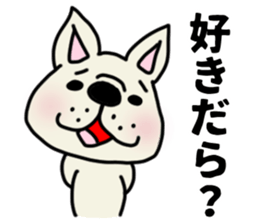 MIKAWABEN sticker French bulldog. sticker #12713402