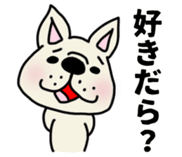 MIKAWABEN sticker French bulldog. sticker #12713402