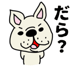 MIKAWABEN sticker French bulldog. sticker #12713404