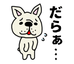MIKAWABEN sticker French bulldog. sticker #12713405