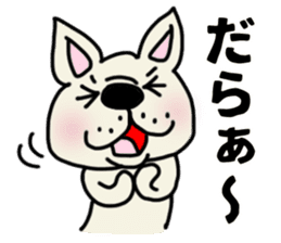 MIKAWABEN sticker French bulldog. sticker #12713406