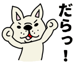MIKAWABEN sticker French bulldog. sticker #12713407