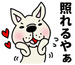 MIKAWABEN sticker French bulldog. sticker #12713408