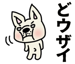 MIKAWABEN sticker French bulldog. sticker #12713411