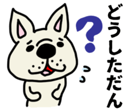 MIKAWABEN sticker French bulldog. sticker #12713412