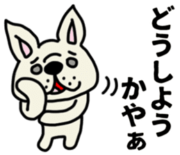MIKAWABEN sticker French bulldog. sticker #12713413
