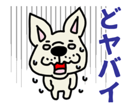 MIKAWABEN sticker French bulldog. sticker #12713416