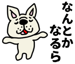 MIKAWABEN sticker French bulldog. sticker #12713417