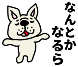 MIKAWABEN sticker French bulldog. sticker #12713417