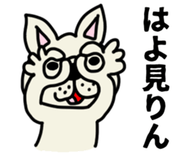 MIKAWABEN sticker French bulldog. sticker #12713419