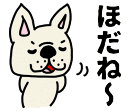 MIKAWABEN sticker French bulldog. sticker #12713421