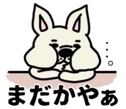 MIKAWABEN sticker French bulldog. sticker #12713422