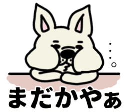 MIKAWABEN sticker French bulldog. sticker #12713422