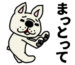 MIKAWABEN sticker French bulldog. sticker #12713423