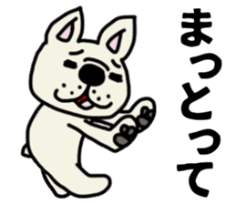 MIKAWABEN sticker French bulldog. sticker #12713423