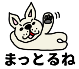 MIKAWABEN sticker French bulldog. sticker #12713424