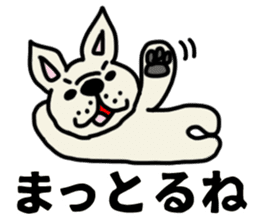 MIKAWABEN sticker French bulldog. sticker #12713424