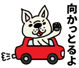 MIKAWABEN sticker French bulldog. sticker #12713426