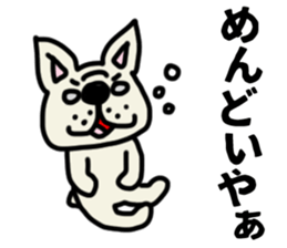 MIKAWABEN sticker French bulldog. sticker #12713428