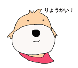 Pretty Akko sticker #12713434