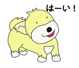 Pretty Akko sticker #12713438