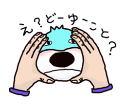 Pretty Akko sticker #12713449