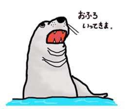 Pretty Akko sticker #12713456