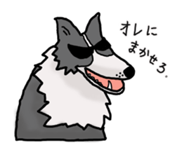 Pretty Akko sticker #12713462