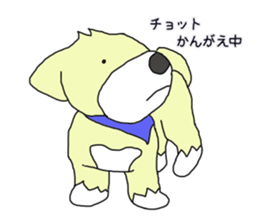 Pretty Akko sticker #12713467