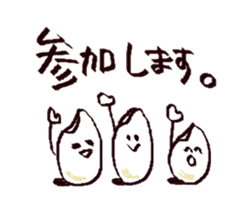 Sticker of Mr.Rice sticker #12713562