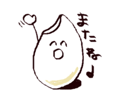 Sticker of Mr.Rice sticker #12713569