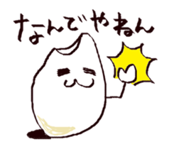 Sticker of Mr.Rice sticker #12713576