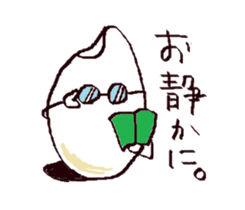 Sticker of Mr.Rice sticker #12713580