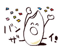Sticker of Mr.Rice sticker #12713586