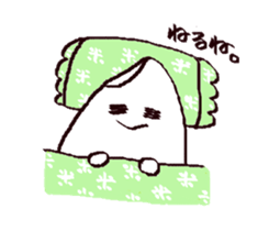 Sticker of Mr.Rice sticker #12713589