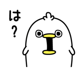 Panetori2 sticker #12713590