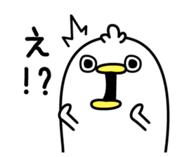 Panetori2 sticker #12713591