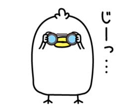 Panetori2 sticker #12713592