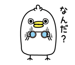 Panetori2 sticker #12713593