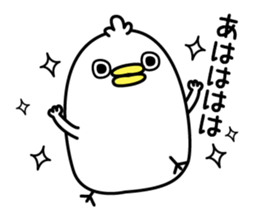 Panetori2 sticker #12713594