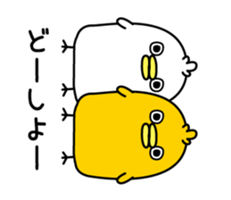 Panetori2 sticker #12713595