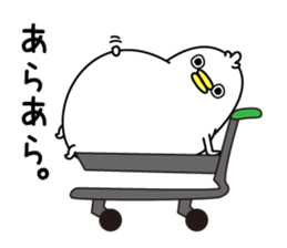 Panetori2 sticker #12713596