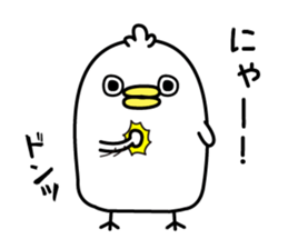 Panetori2 sticker #12713597