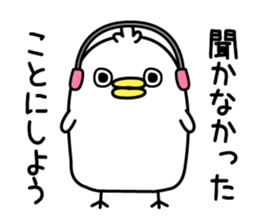 Panetori2 sticker #12713600