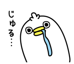 Panetori2 sticker #12713602