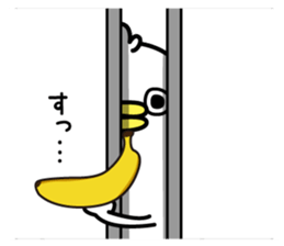 Panetori2 sticker #12713605