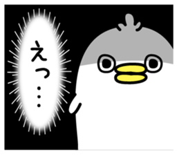 Panetori2 sticker #12713609