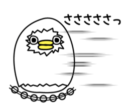 Panetori2 sticker #12713610