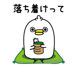 Panetori2 sticker #12713611