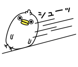 Panetori2 sticker #12713612